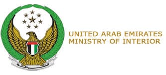UAE Immigration Services